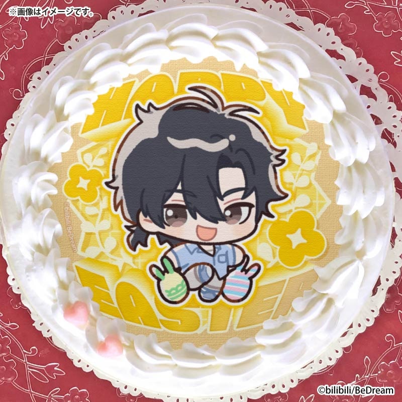 イースタープリケーキ2026（程小時(トキ)）【特典缶バッジ付き】[時光