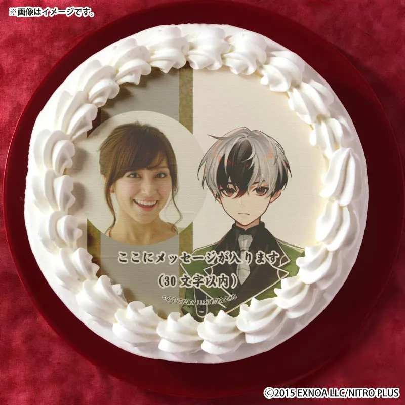 【写真メッセージ入り】倶利伽羅江（通常柄プリケーキ）[刀剣乱舞ONLINE]