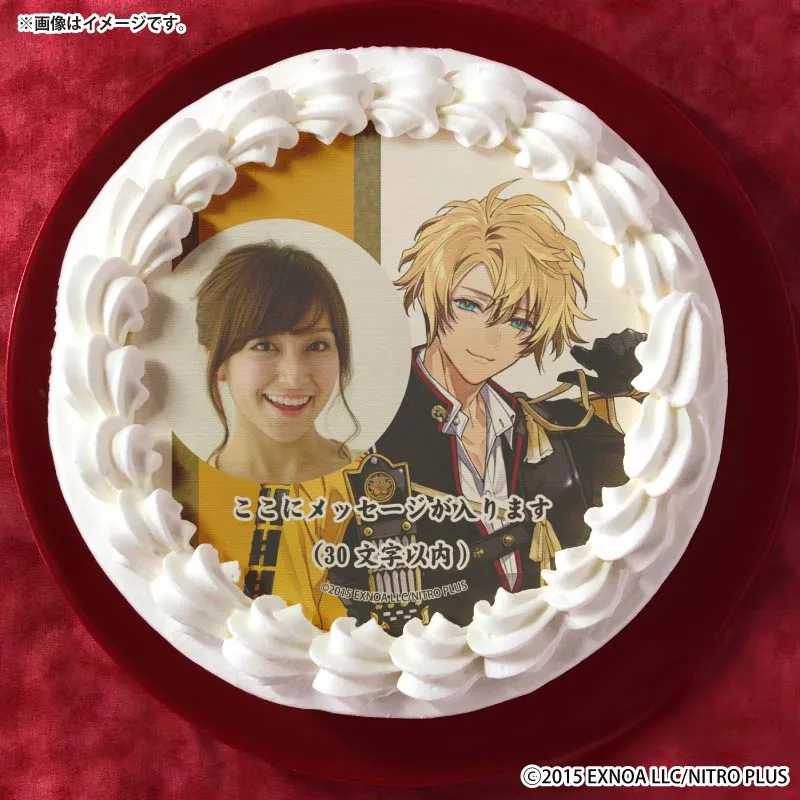【写真メッセージ入り】古備前信房（通常柄プリケーキ）[刀剣乱舞ONLINE]