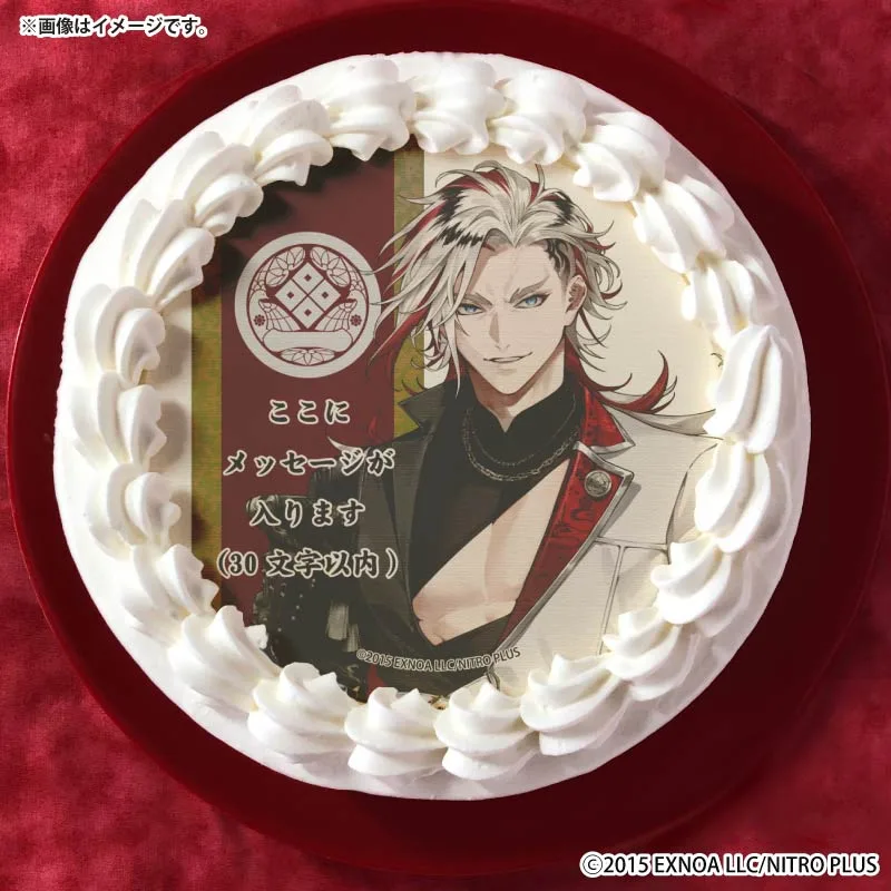 【メッセージ入り】道誉一文字（通常柄プリケーキ）[刀剣乱舞ONLINE]