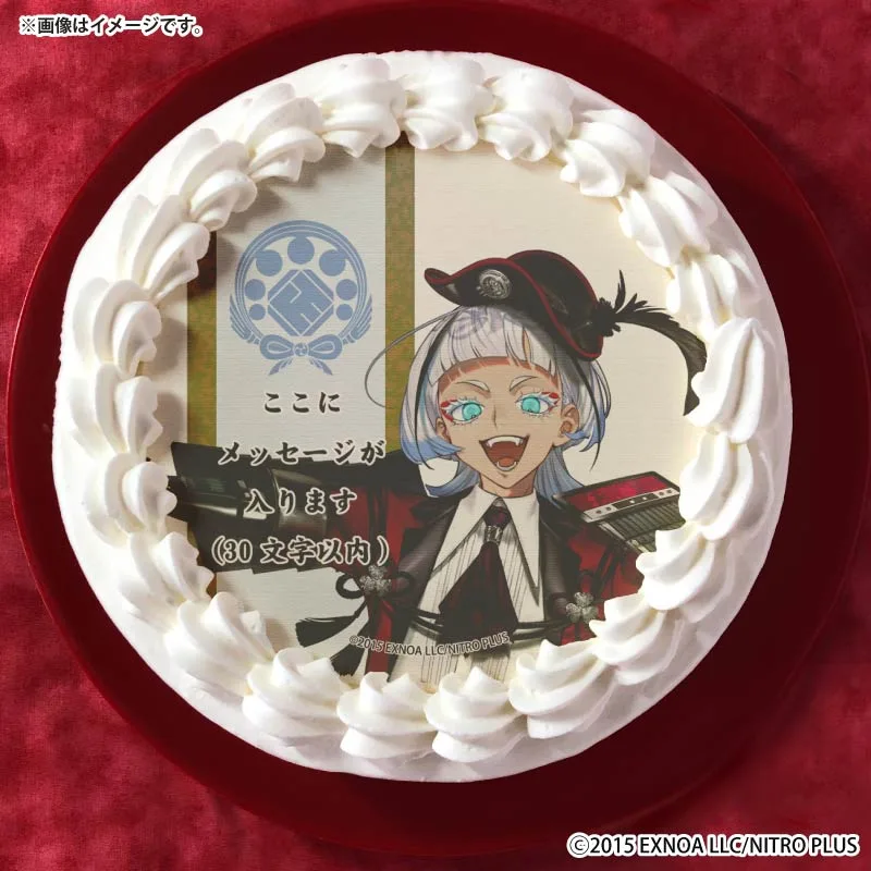 【メッセージ入り】九鬼正宗（通常柄プリケーキ）[刀剣乱舞ONLINE]