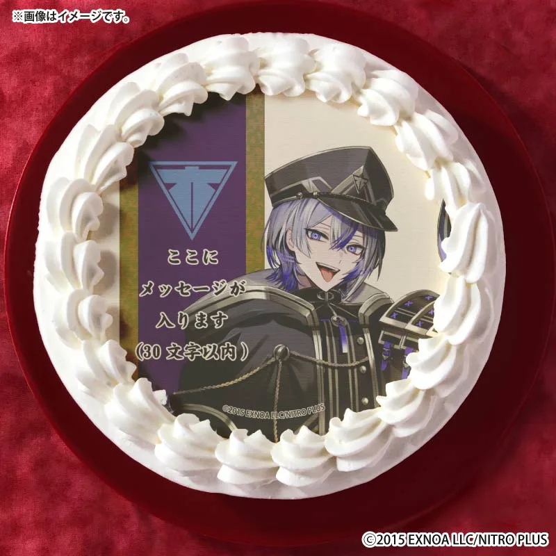 【メッセージ入り】大慶直胤（通常柄プリケーキ）[刀剣乱舞ONLINE]