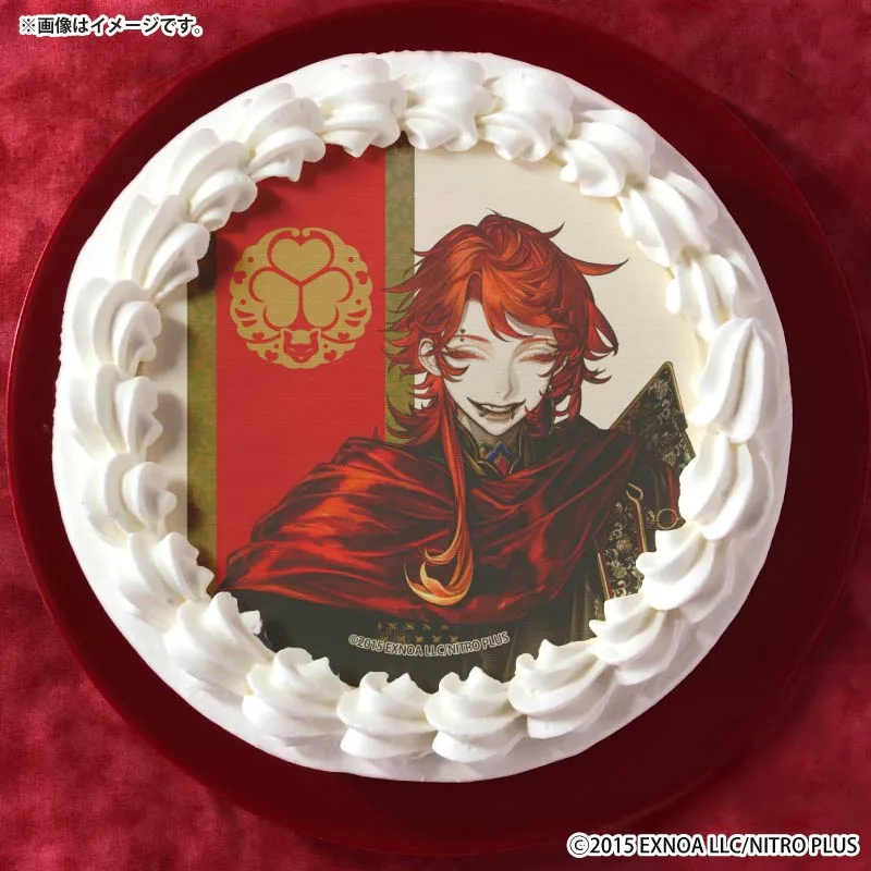 三郎国宗（通常柄プリケーキ）[刀剣乱舞ONLINE]