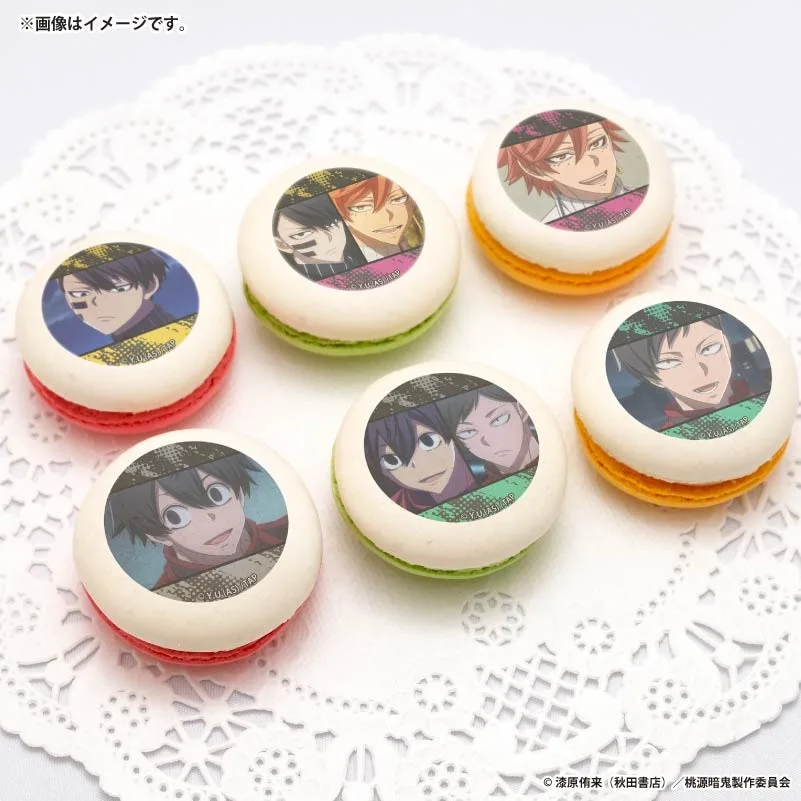 プリマカロン6個セット（無陀野 無人＆花魁坂 京夜＆淀川 真澄＆並木度 馨(第3弾)）【特典缶バッジ付き】[TVアニメ｢桃源暗鬼｣]