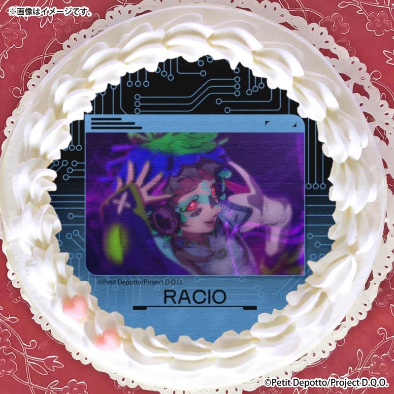 プリケーキ（ラキオ(第2弾)）【特典缶バッジ付き】[グノーシア