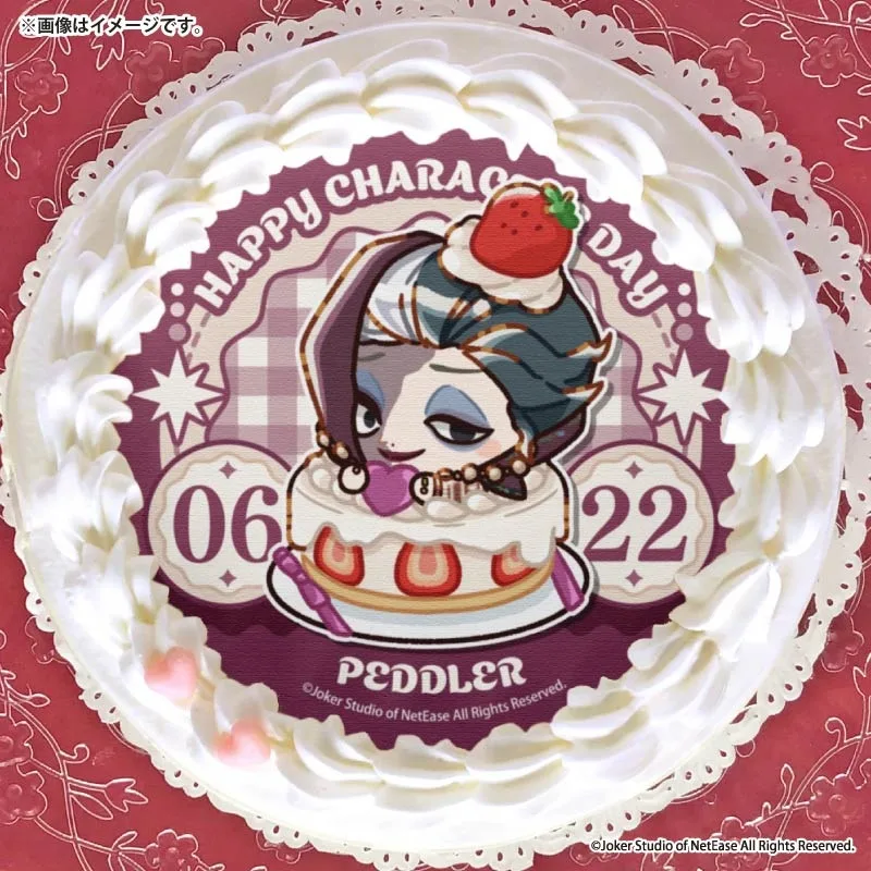 記念日プリケーキ2026（雑貨商）【特典缶バッジ付き】[Identity V 第五人格]