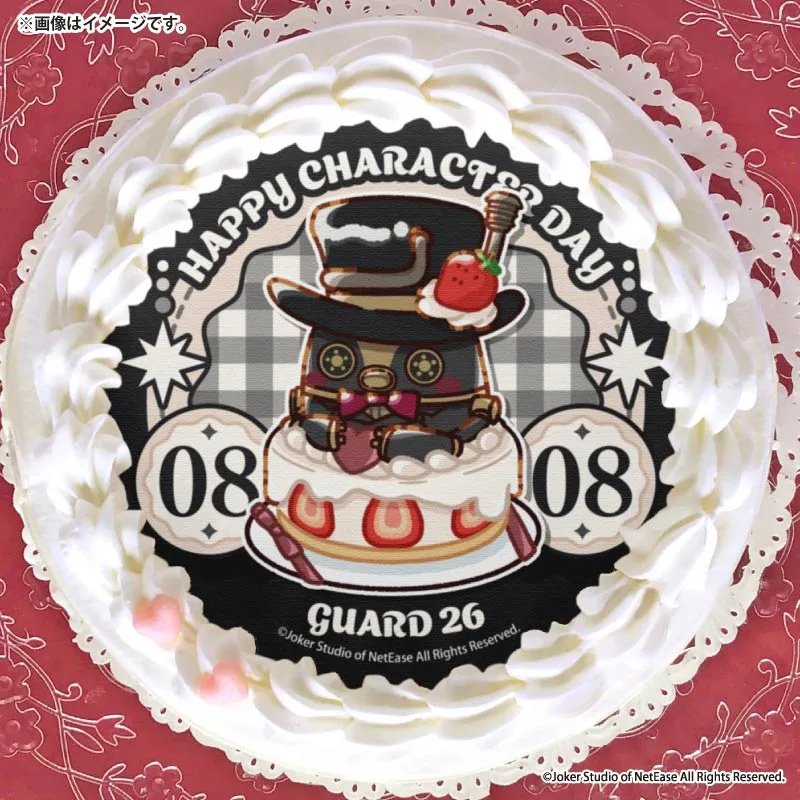 記念日プリケーキ2026（ガードNo.26）【特典缶バッジ付き】[Identity V 第五人格]