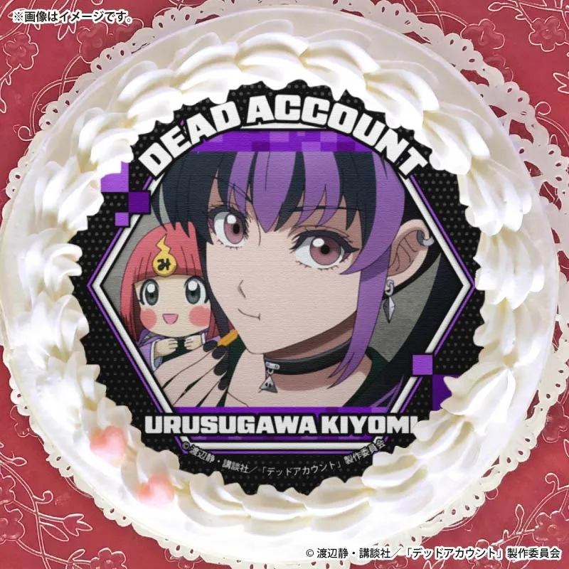 プリケーキ（漆栖川希詠）【特典缶バッジ付き】[デッドアカウント]