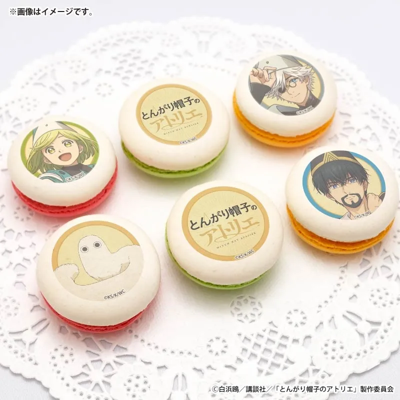 プリマカロン6個セット（ココ&キーフリー&オルーギオ&フデムシ）【特典缶バッジ付き】[とんがり帽子のアトリエ]