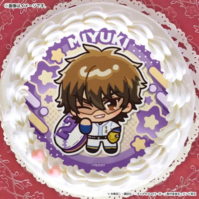 プリケーキ（御幸一也(第2弾)）【特典缶バッジ付き】[ダイヤの A actⅡ -Second Season-]