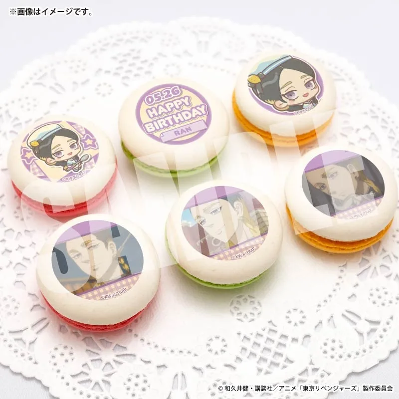 バースデープリマカロン6個セット2026（灰谷 蘭）【特典缶バッジ付き】[東京リベンジャーズ]