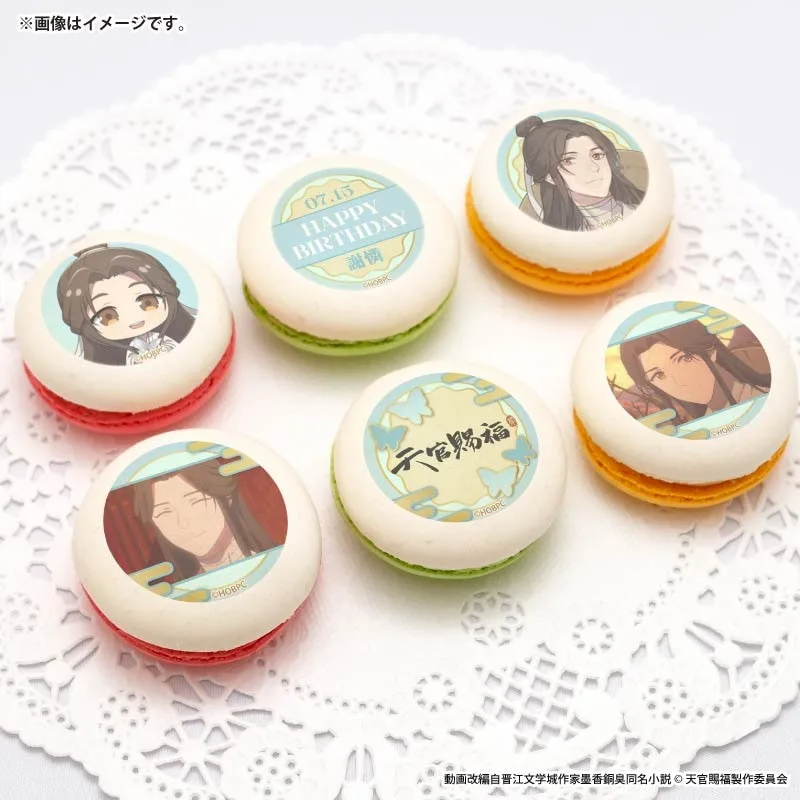 バースデープリマカロン6個セット2026（謝憐）【特典缶バッジ付き】[天官賜福 貮]