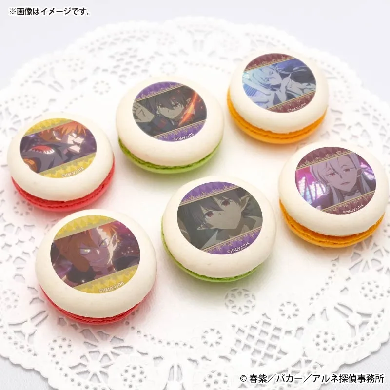 プリマカロン6個セット（アルネ＆ナハツェーラー＆ヴラド）【特典缶バッジ付き】[アルネの事件簿]