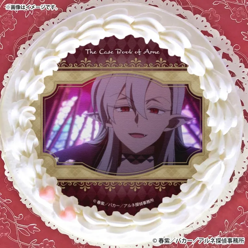 プリケーキ（ヴラド）【特典缶バッジ付き】[アルネの事件簿]