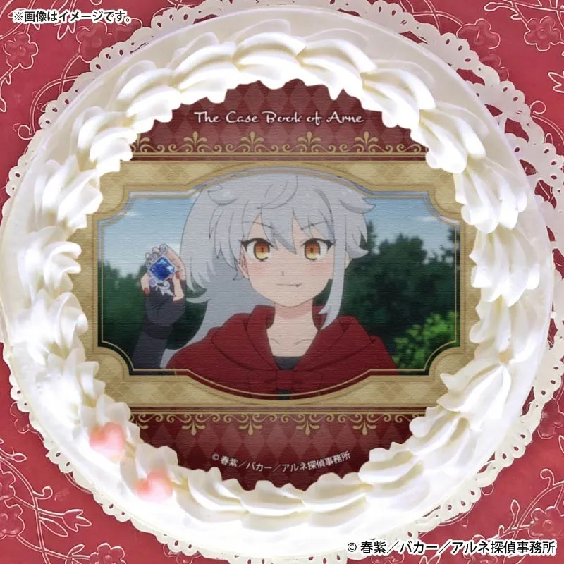 プリケーキ（赤ずきん）【特典缶バッジ付き】[アルネの事件簿]