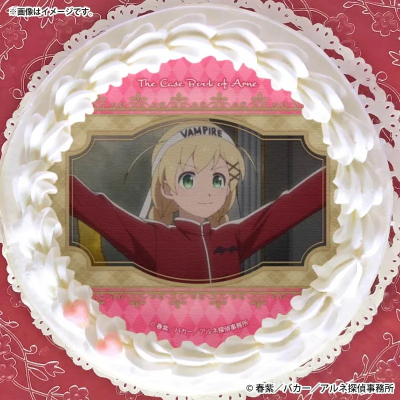 プリケーキ（リン）【特典缶バッジ付き】[アルネの事件簿]