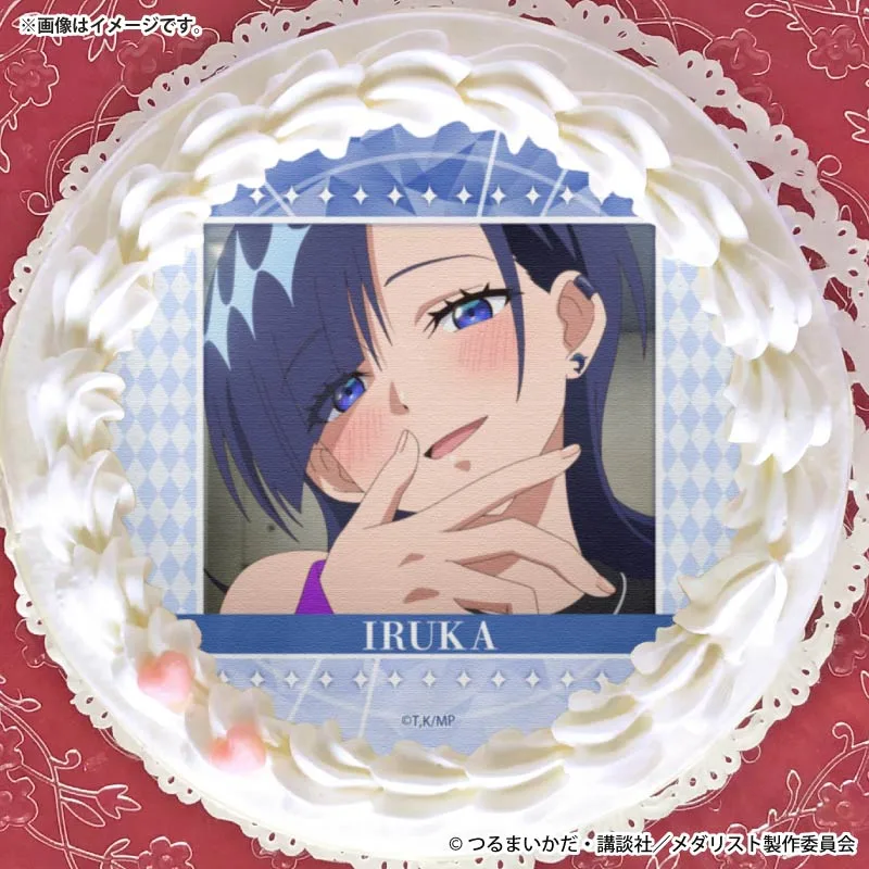 プリケーキ（岡崎 いるか）【特典缶バッジ付き】[メダリスト]