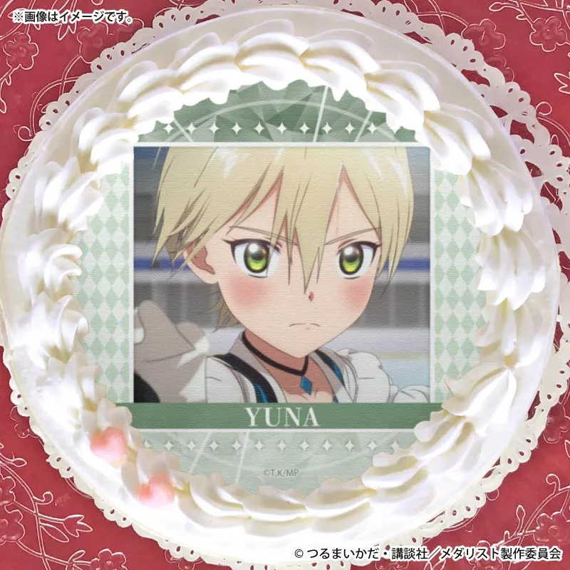 プリケーキ（八木 夕凪）【特典缶バッジ付き】[メダリスト]