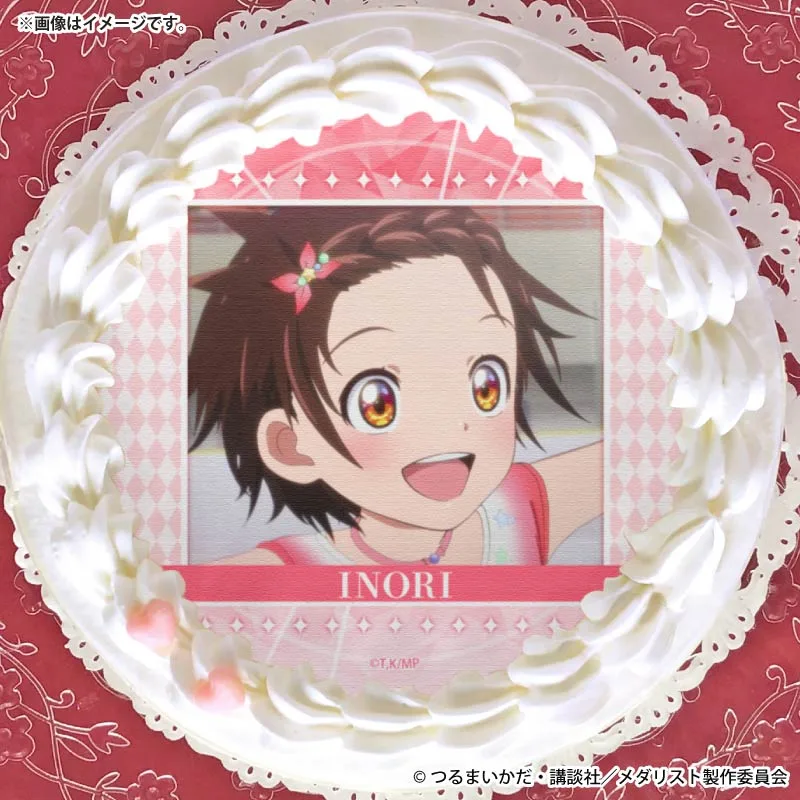 プリケーキ（結束いのり）【特典缶バッジ付き】[メダリスト]