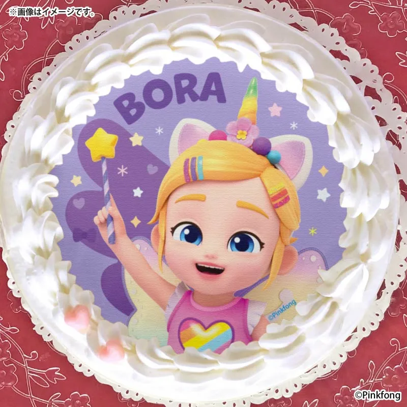 プリケーキ2026（ボラー）【特典缶バッジ付き】[ベベフィン]