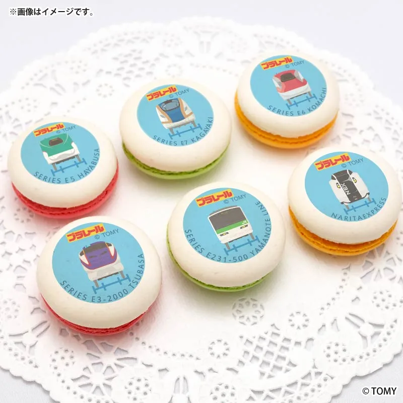 プリマカロン6個セット[プラレール]