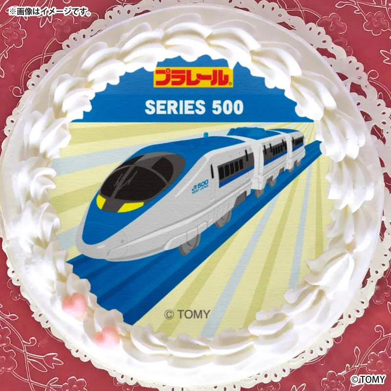 プリケーキ（500系新幹線）[プラレール]