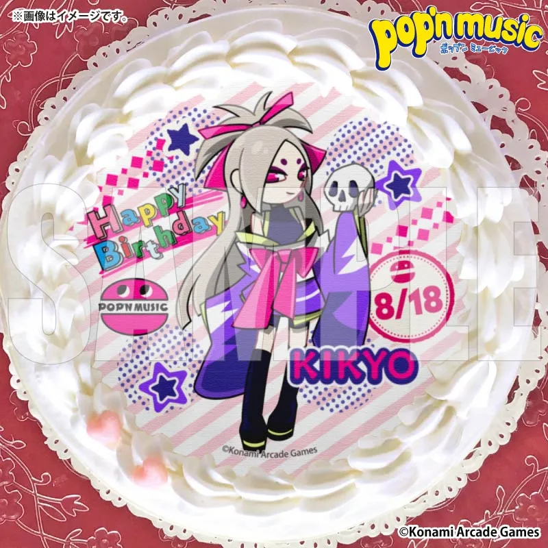 バースデープリケーキ2026（桔梗）【特典缶バッジ付き】[pop'n music]
