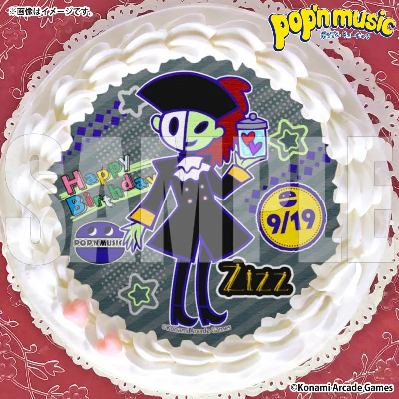 バースデープリケーキ2026（ジズ）【特典缶バッジ付き】[pop'n music]