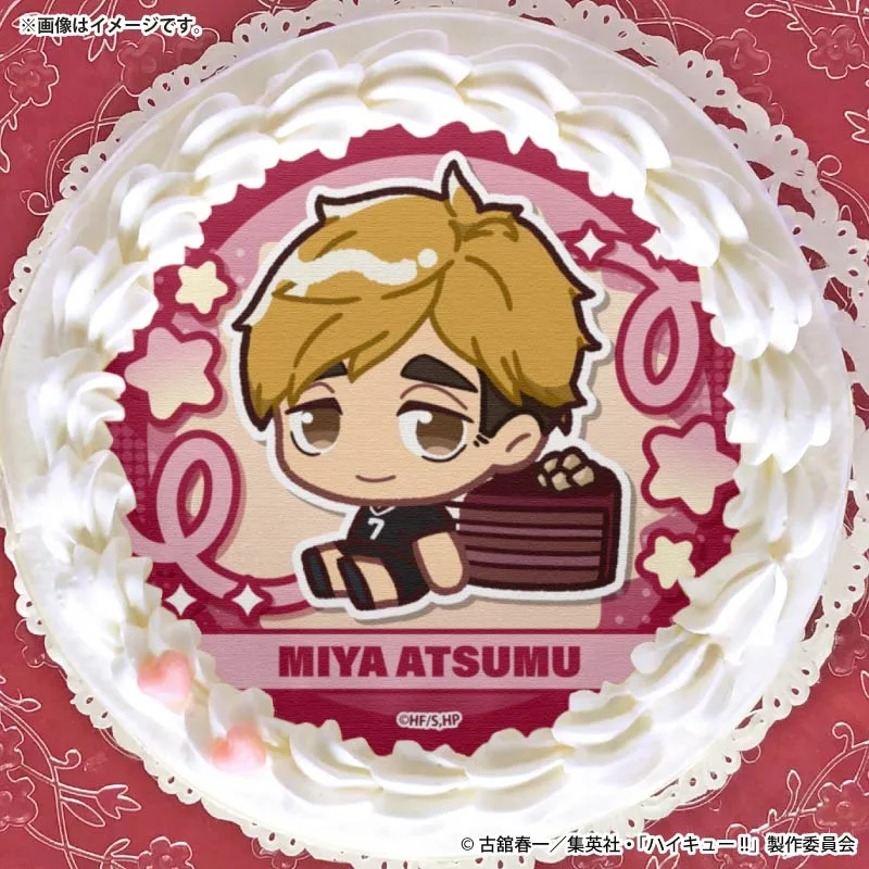 プリケーキ2026（宮 侑(かきおこし)）【特典缶バッジ付き】[ハイキュー!!]