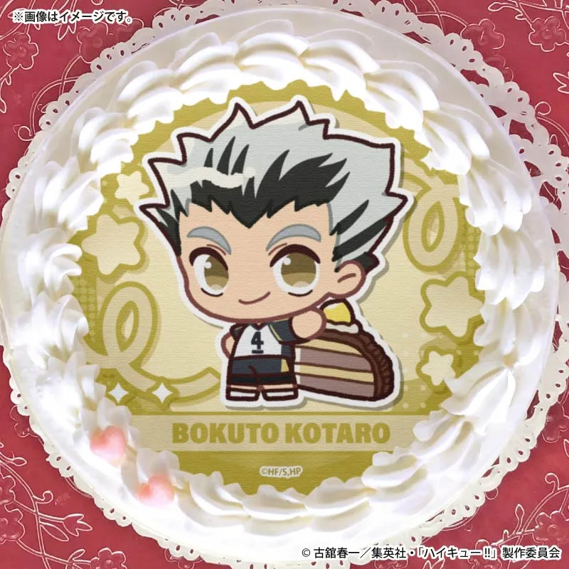 プリケーキ2026（木兎光太郎(かきおこし)）【特典缶バッジ付き】[ハイキュー!!]