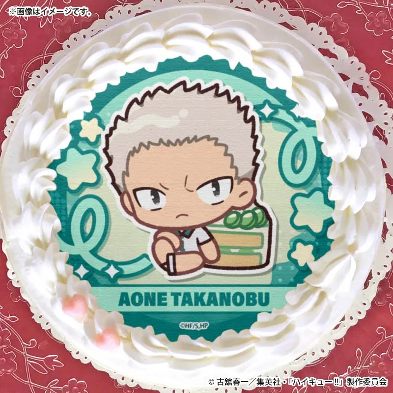 プリケーキ2026（青根高伸(かきおこし)）【特典缶バッジ付き】[ハイキュー!!]