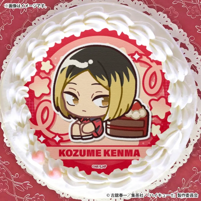プリケーキ2026（孤爪研磨(かきおこし)）【特典缶バッジ付き】[ハイキュー!!]