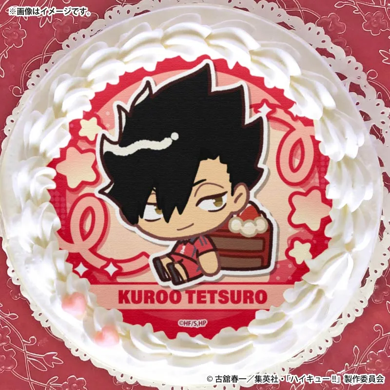 プリケーキ2026（黒尾鉄朗(かきおこし)）【特典缶バッジ付き】[ハイキュー!!]