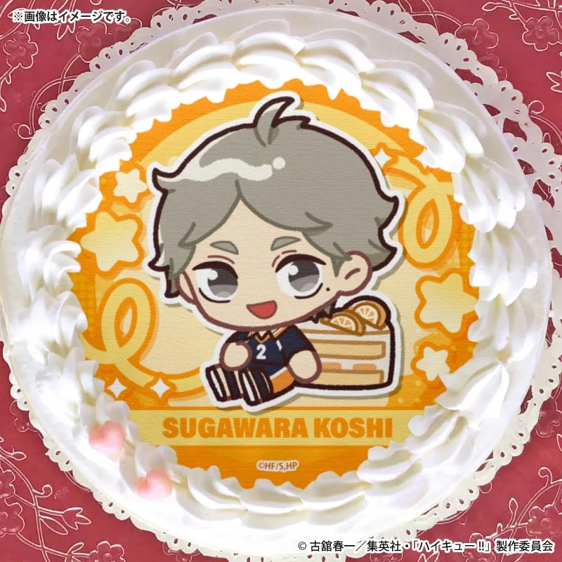 プリケーキ2026（菅原孝支(かきおこし)）【特典缶バッジ付き】[ハイキュー!!]