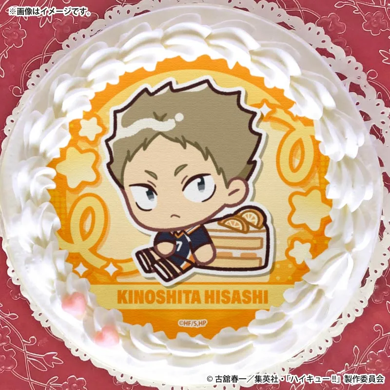 プリケーキ2026（木下久志(かきおこし)）【特典缶バッジ付き】[ハイキュー!!]