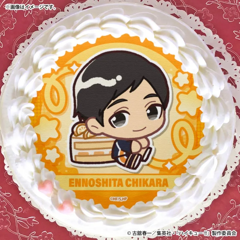 プリケーキ2026（縁下 力(かきおこし)）【特典缶バッジ付き】[ハイキュー!!]