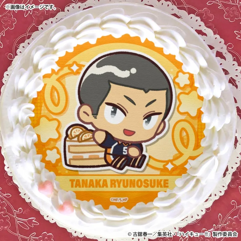 プリケーキ2026（田中龍之介(かきおこし)）【特典缶バッジ付き】[ハイキュー!!]