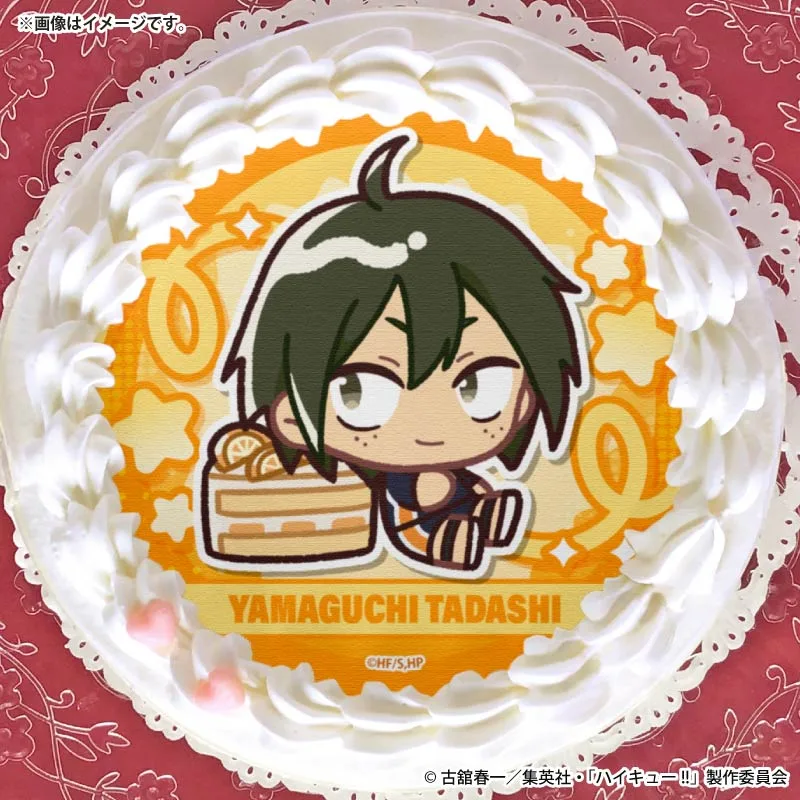 プリケーキ2026（山口 忠(かきおこし)）【特典缶バッジ付き】[ハイキュー!!]