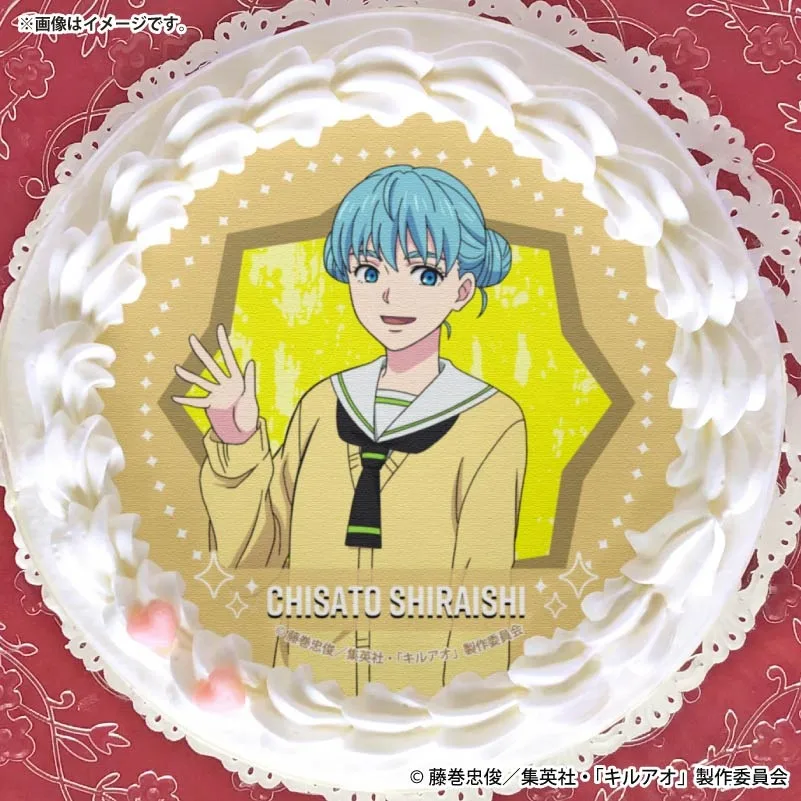 プリケーキ2026（白石千里）【特典缶バッジ付き】[キルアオ]