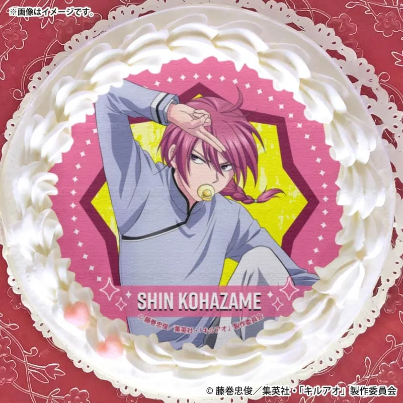 プリケーキ2026（古波鮫シン）【特典缶バッジ付き】[キルアオ]