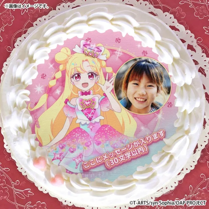 【写真メッセージ入り】プリケーキ（好実 いのり）【特典缶バッジ付き】[おねがいアイプリ]