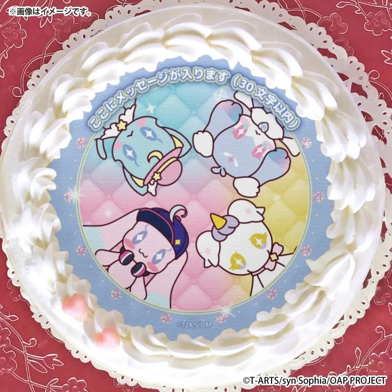 【メッセージ入り】プリケーキ（フレンズ）【特典缶バッジ付き】[おねがいアイプリ]