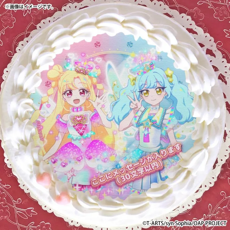 【メッセージ入り】プリケーキ（好実 いのり&夢宮 あおい）【特典缶バッジ付き】[おねがいアイプリ]