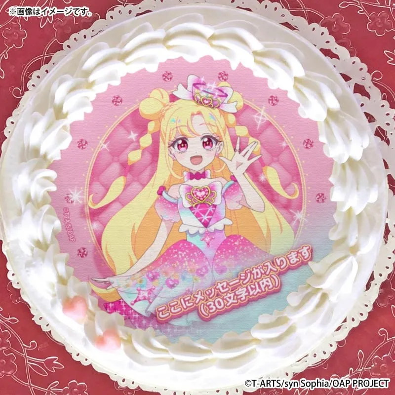 【メッセージ入り】プリケーキ（好実 いのり）【特典缶バッジ付き】[おねがいアイプリ]