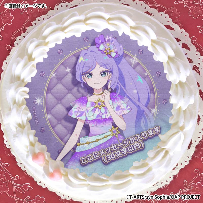 おねがいアイプリ 缶バッジ 望永エマ POPUP ツリービレッジ メッセージ入り】プリケーキ（望永 エマ(第2弾)）【特典缶バッジ付き