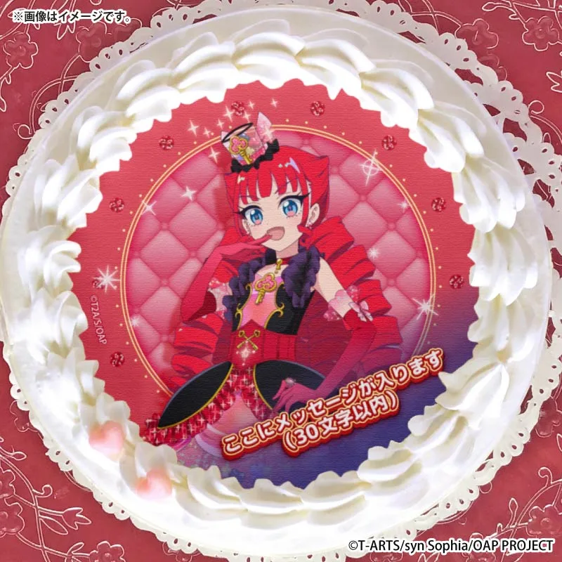 【メッセージ入り】プリケーキ（熱海 ナナ(第2弾)）【特典缶バッジ付き】[おねがいアイプリ]