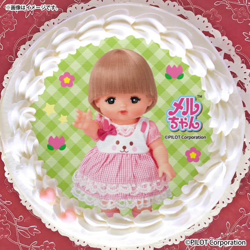 プリケーキ2026（うさちゃんワンピ）【特典ぬりえポストカード付き