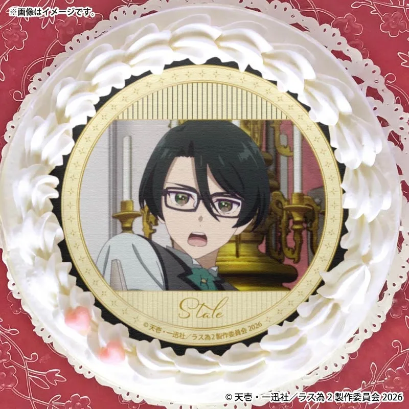プリケーキ（ステイル）【特典缶バッジ付き】[悲劇の元凶となる最強外道ラスボス女王は民の為に尽くします。]