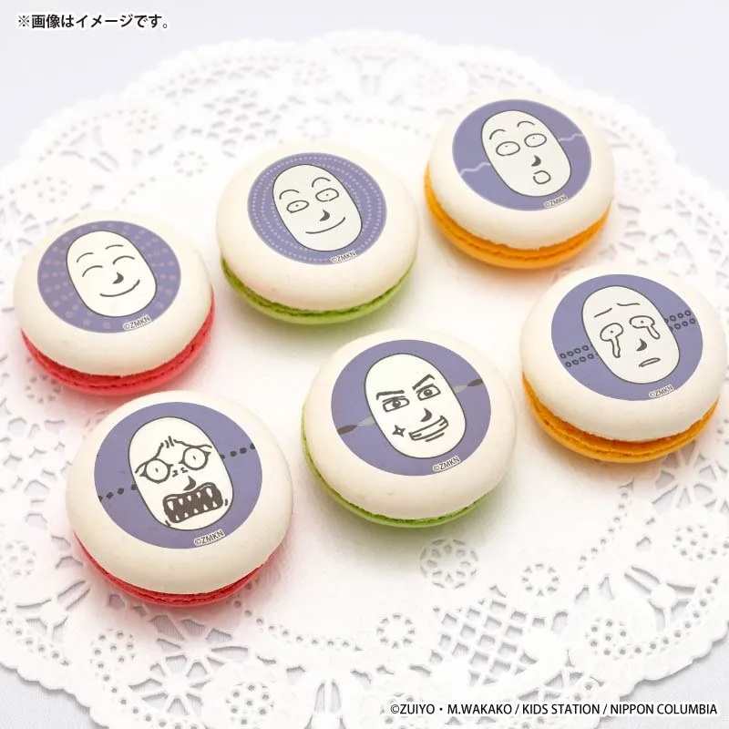 プリマカロン6個セット2026【特典缶バッジ付き】[POPEE the ぱ フォーマー]
