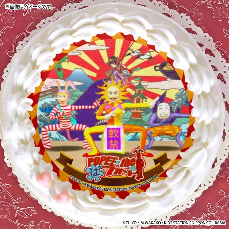 プリケーキ2026（集合）【特典缶バッジ付き】[POPEE the ぱ フォーマー]